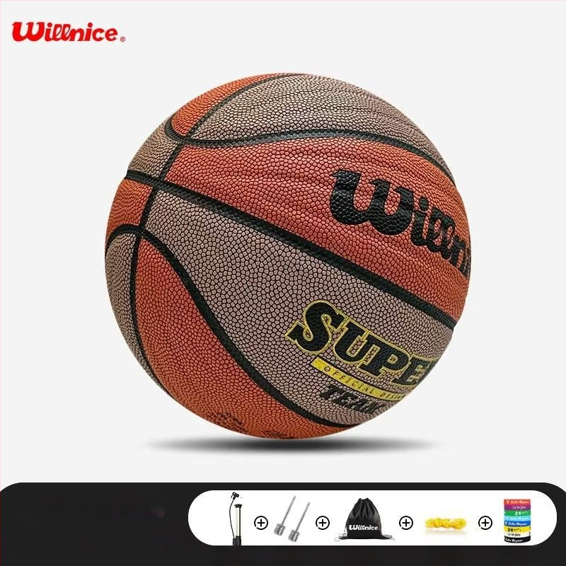 Krepšinio kamuolys – neslidžiamas PU kamuolys su tikra veršio odos pojūčiu, atsparus dėvėjimuisi; tinkamas lauko treniruotėms ir varžyboms; prekė Unique; medžiaga PU