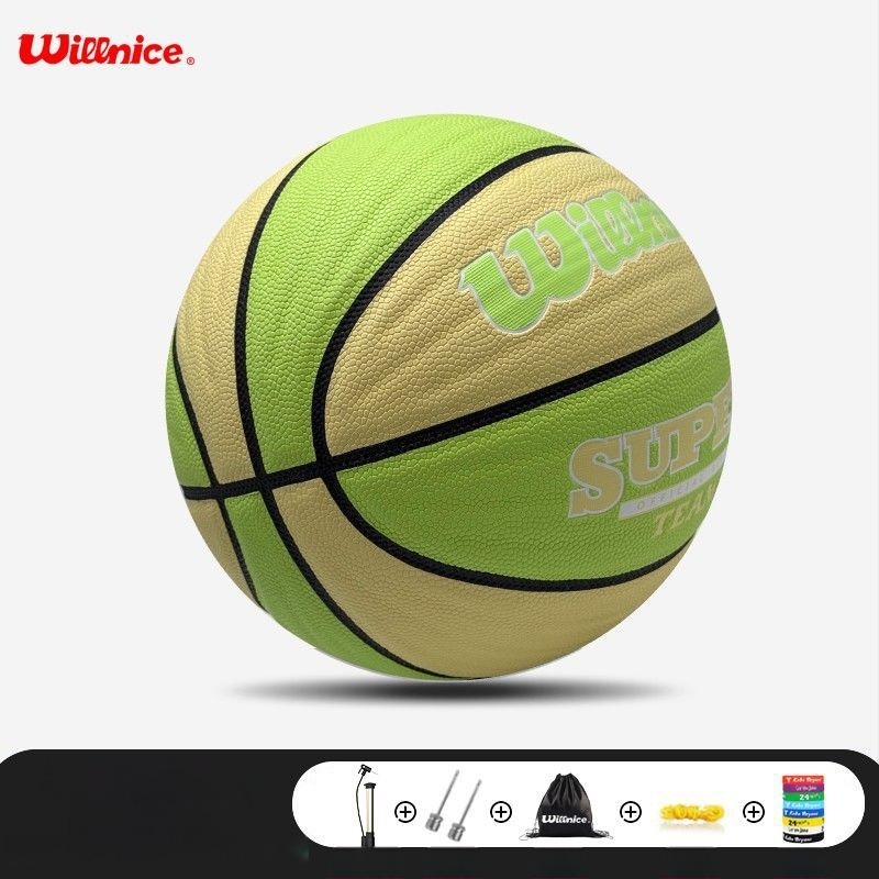 Krepšinio kamuolys – neslidžiamas PU kamuolys su tikra veršio odos pojūčiu, atsparus dėvėjimuisi; tinkamas lauko treniruotėms ir varžyboms; prekė Unique; medžiaga PU