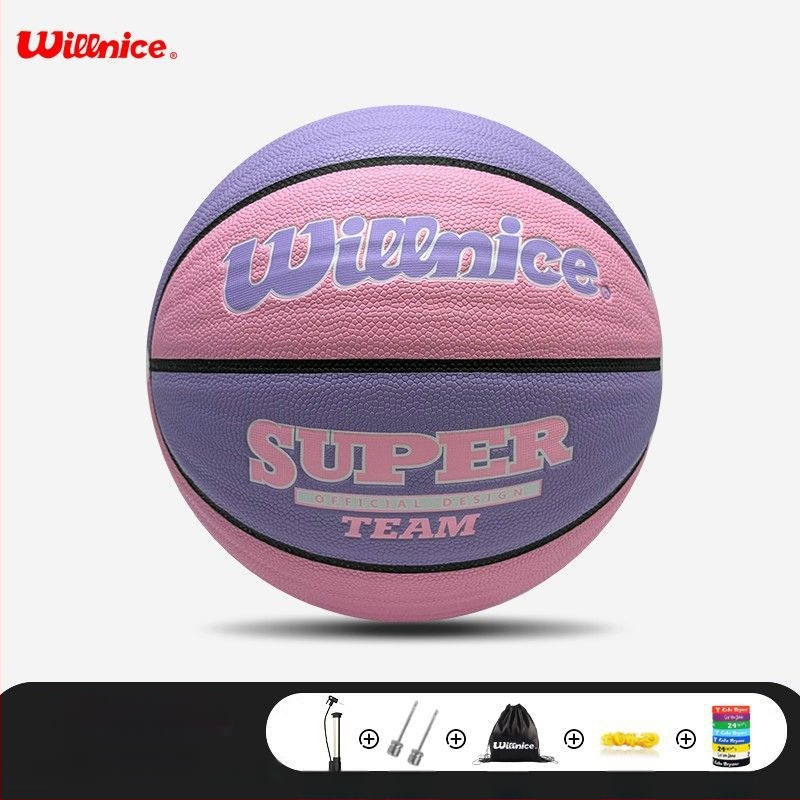 Krepšinio kamuolys – neslidžiamas PU kamuolys su tikra veršio odos pojūčiu, atsparus dėvėjimuisi; tinkamas lauko treniruotėms ir varžyboms; prekė Unique; medžiaga PU