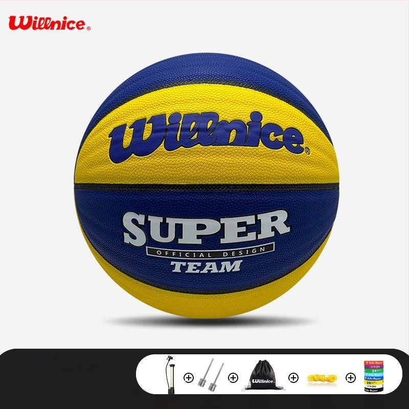 Krepšinio kamuolys – neslidžiamas PU kamuolys su tikra veršio odos pojūčiu, atsparus dėvėjimuisi; tinkamas lauko treniruotėms ir varžyboms; prekė Unique; medžiaga PU