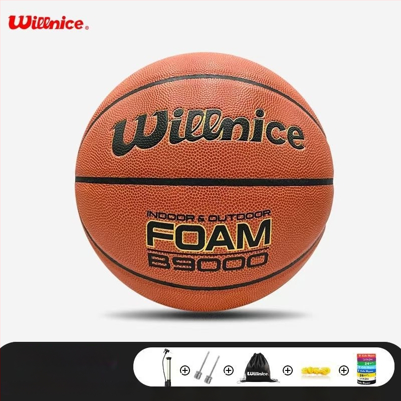 Krepšinio kamuolys – neslidžiamas PU kamuolys su tikra veršio odos pojūčiu, atsparus dėvėjimuisi; tinkamas lauko treniruotėms ir varžyboms; prekė Unique; medžiaga PU