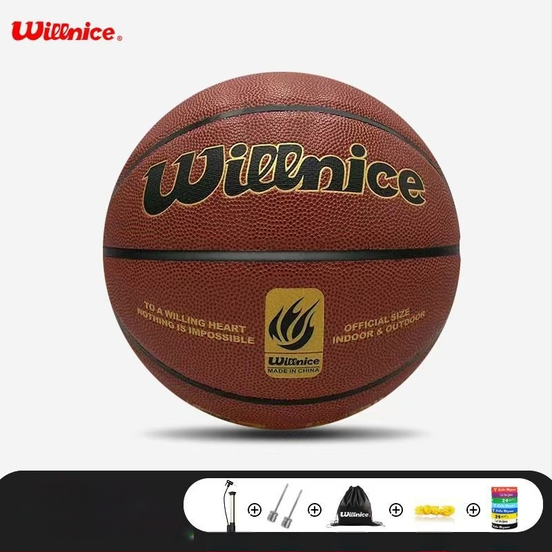 Krepšinio kamuolys – neslidžiamas PU kamuolys su tikra veršio odos pojūčiu, atsparus dėvėjimuisi; tinkamas lauko treniruotėms ir varžyboms; prekė Unique; medžiaga PU