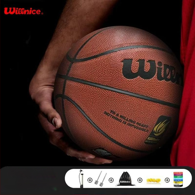 Krepšinio kamuolys – neslidžiamas PU kamuolys su tikra veršio odos pojūčiu, atsparus dėvėjimuisi; tinkamas lauko treniruotėms ir varžyboms; prekė Unique; medžiaga PU