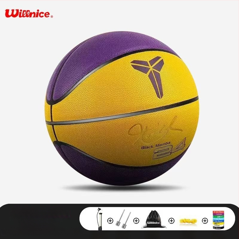 Krepšinio kamuolys – neslidžiamas PU kamuolys su tikra veršio odos pojūčiu, atsparus dėvėjimuisi; tinkamas lauko treniruotėms ir varžyboms; prekė Unique; medžiaga PU