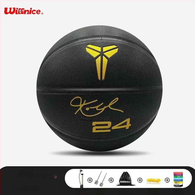 Krepšinio kamuolys – neslidžiamas PU kamuolys su tikra veršio odos pojūčiu, atsparus dėvėjimuisi; tinkamas lauko treniruotėms ir varžyboms; prekė Unique; medžiaga PU