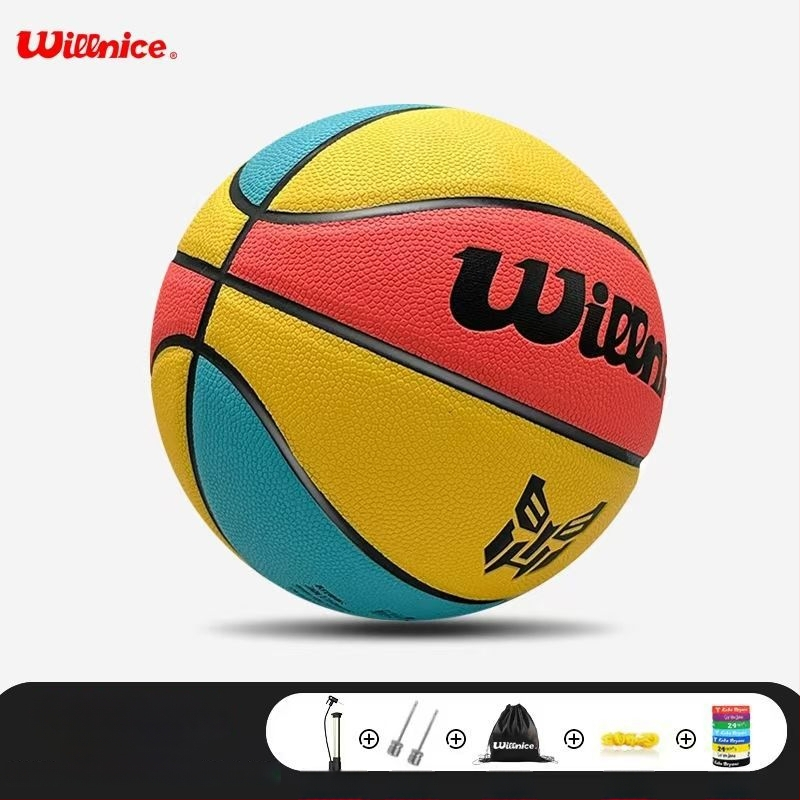 Krepšinio kamuolys – neslidžiamas PU kamuolys su tikra veršio odos pojūčiu, atsparus dėvėjimuisi; tinkamas lauko treniruotėms ir varžyboms; prekė Unique; medžiaga PU