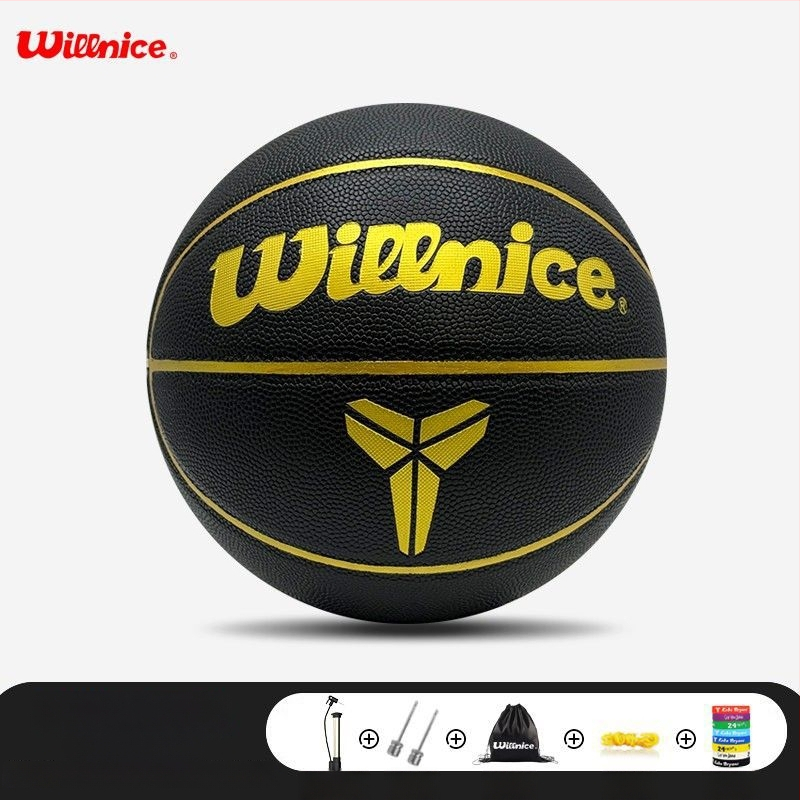 Krepšinio kamuolys – neslidžiamas PU kamuolys su tikra veršio odos pojūčiu, atsparus dėvėjimuisi; tinkamas lauko treniruotėms ir varžyboms; prekė Unique; medžiaga PU