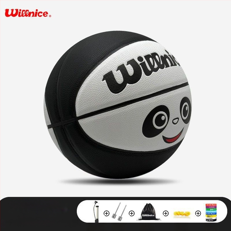 Krepšinio kamuolys – neslidžiamas PU kamuolys su tikra veršio odos pojūčiu, atsparus dėvėjimuisi; tinkamas lauko treniruotėms ir varžyboms; prekė Unique; medžiaga PU