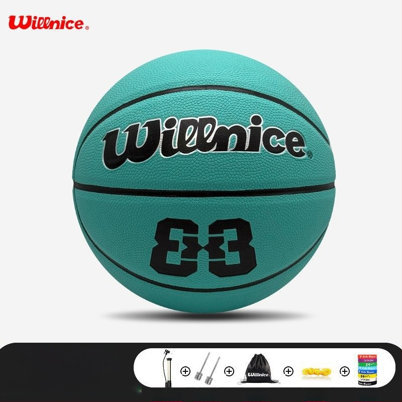 Krepšinio kamuolys – neslidžiamas PU kamuolys su tikra veršio odos pojūčiu, atsparus dėvėjimuisi; tinkamas lauko treniruotėms ir varžyboms; prekė Unique; medžiaga PU