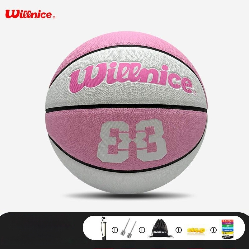 Krepšinio kamuolys – neslidžiamas PU kamuolys su tikra veršio odos pojūčiu, atsparus dėvėjimuisi; tinkamas lauko treniruotėms ir varžyboms; prekė Unique; medžiaga PU