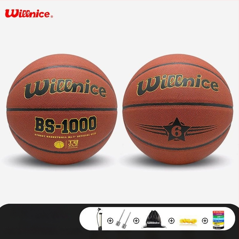 Krepšinio kamuolys – neslidžiamas PU kamuolys su tikra veršio odos pojūčiu, atsparus dėvėjimuisi; tinkamas lauko treniruotėms ir varžyboms; prekė Unique; medžiaga PU