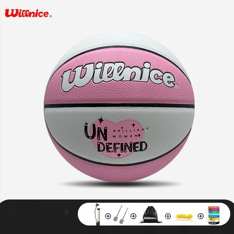 Krepšinio kamuolys – neslidžiamas PU kamuolys su tikra veršio odos pojūčiu, atsparus dėvėjimuisi; tinkamas lauko treniruotėms ir varžyboms; prekė Unique; medžiaga PU