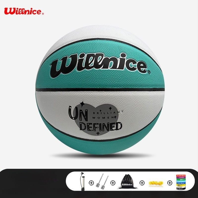 Krepšinio kamuolys – neslidžiamas PU kamuolys su tikra veršio odos pojūčiu, atsparus dėvėjimuisi; tinkamas lauko treniruotėms ir varžyboms; prekė Unique; medžiaga PU