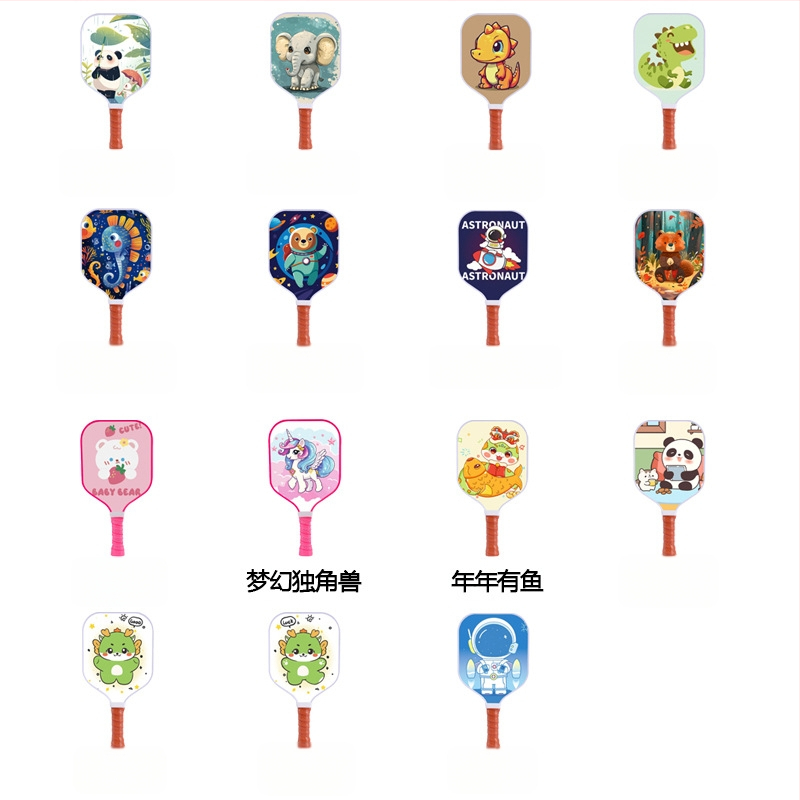 Vaikų pickleball raketų rinkinys - stiklo pluoštas, varžybų lygis, pilnas rinkinys