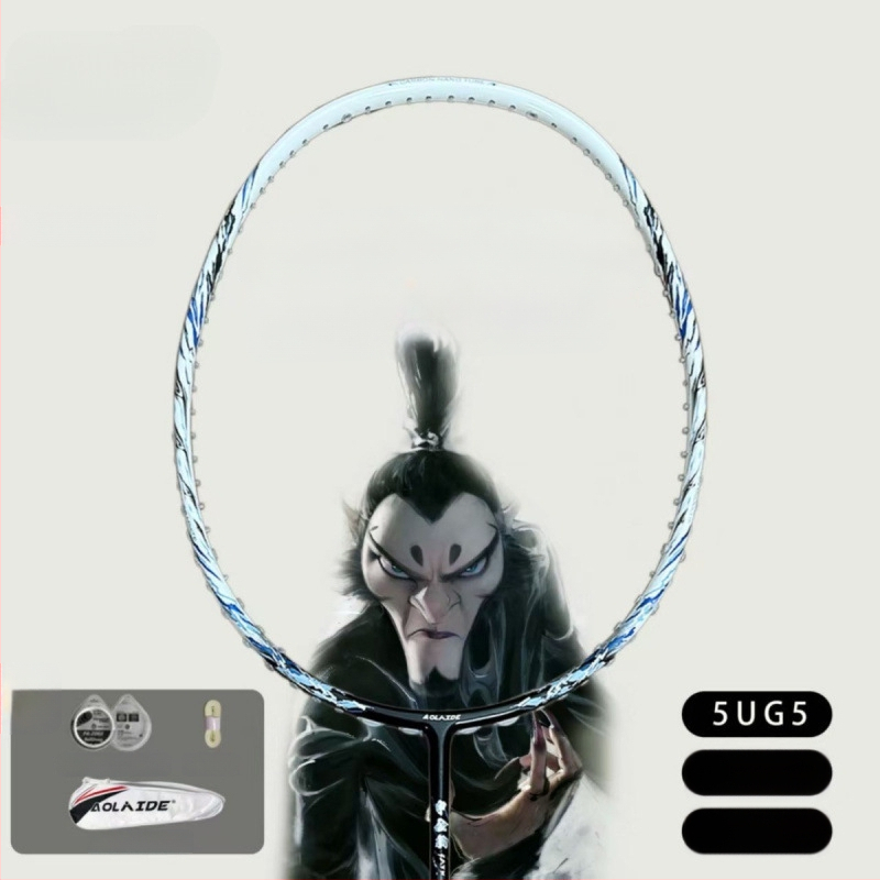 Badmintono raketė su plieno rėmu, nailono siūlai, suaugusiems tinkama, kitiems kamuolių žaidimams