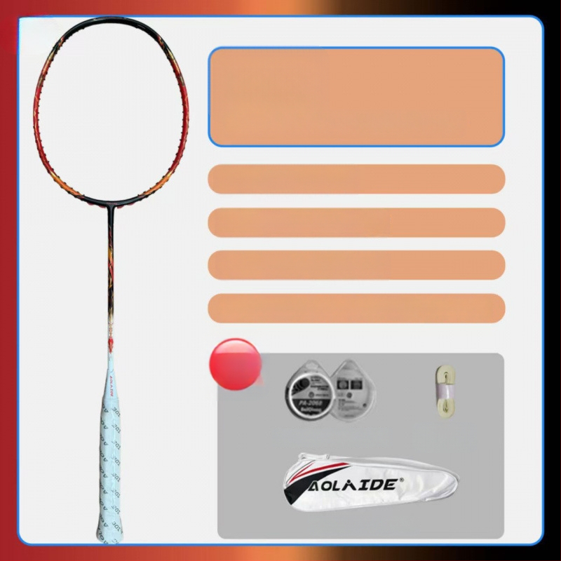 Badmintono raketė su plieno rėmu, nailono siūlai, suaugusiems tinkama, kitiems kamuolių žaidimams