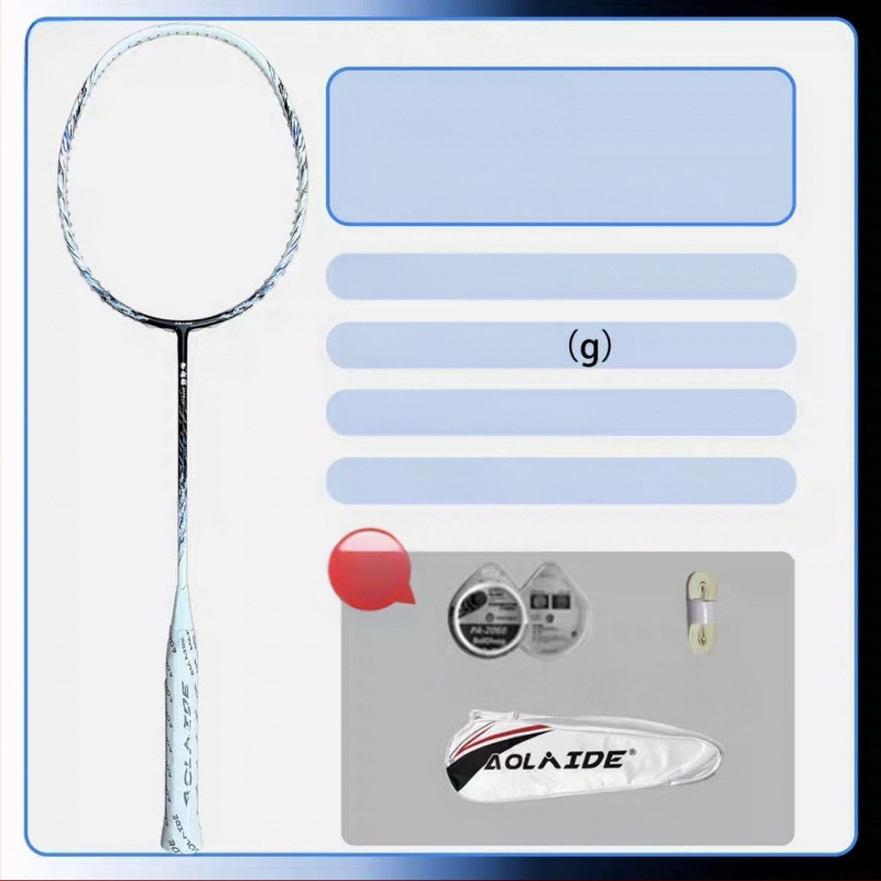 Badmintono raketė su plieno rėmu, nailono siūlai, suaugusiems tinkama, kitiems kamuolių žaidimams