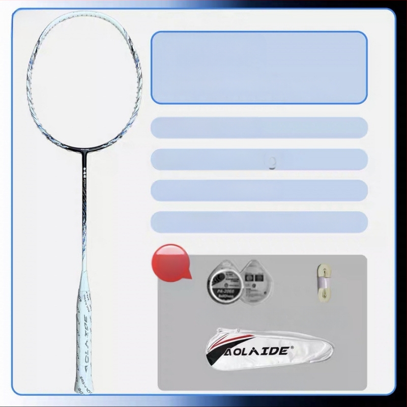 Badmintono raketė su plieno rėmu, nailono siūlai, suaugusiems tinkama, kitiems kamuolių žaidimams