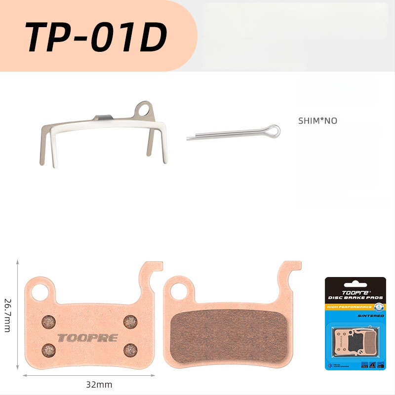 TOOPRE метална синтерована дискова накладка за велосипеди — планински и пътни велосипеди и електрически скутери