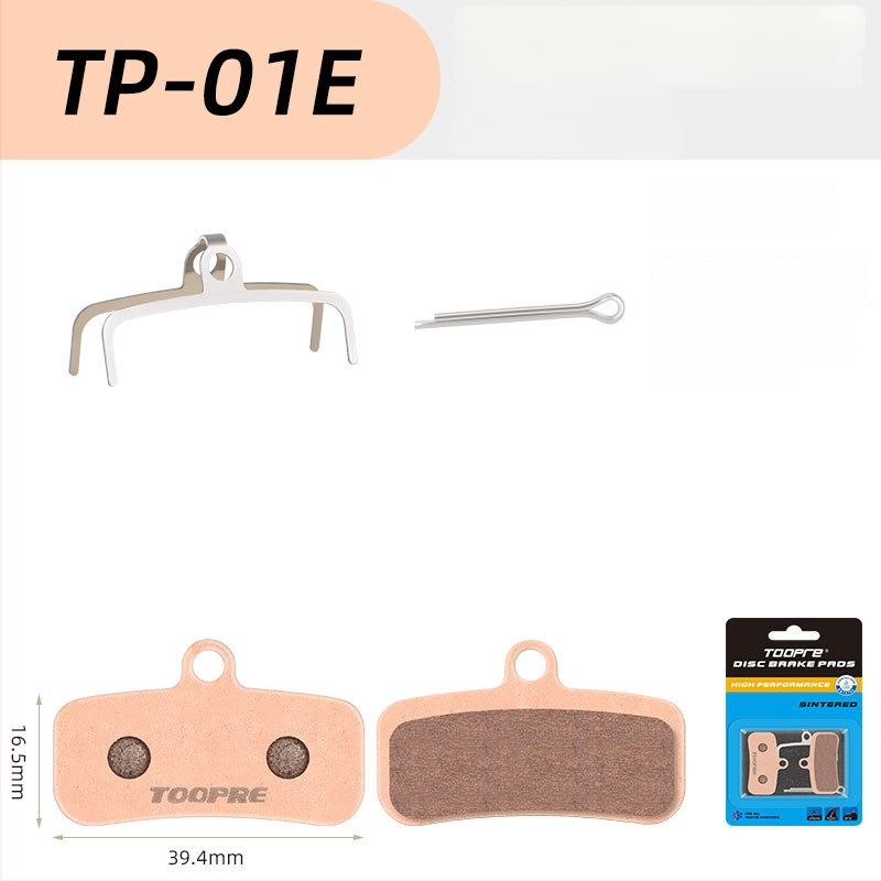 TOOPRE метална синтерована дискова накладка за велосипеди — планински и пътни велосипеди и електрически скутери