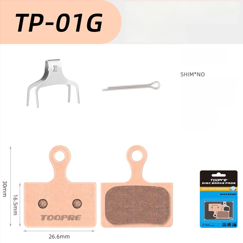 TOOPRE метална синтерована дискова накладка за велосипеди — планински и пътни велосипеди и електрически скутери