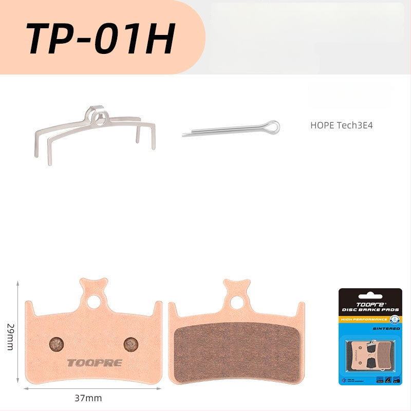 TOOPRE метална синтерована дискова накладка за велосипеди — планински и пътни велосипеди и електрически скутери