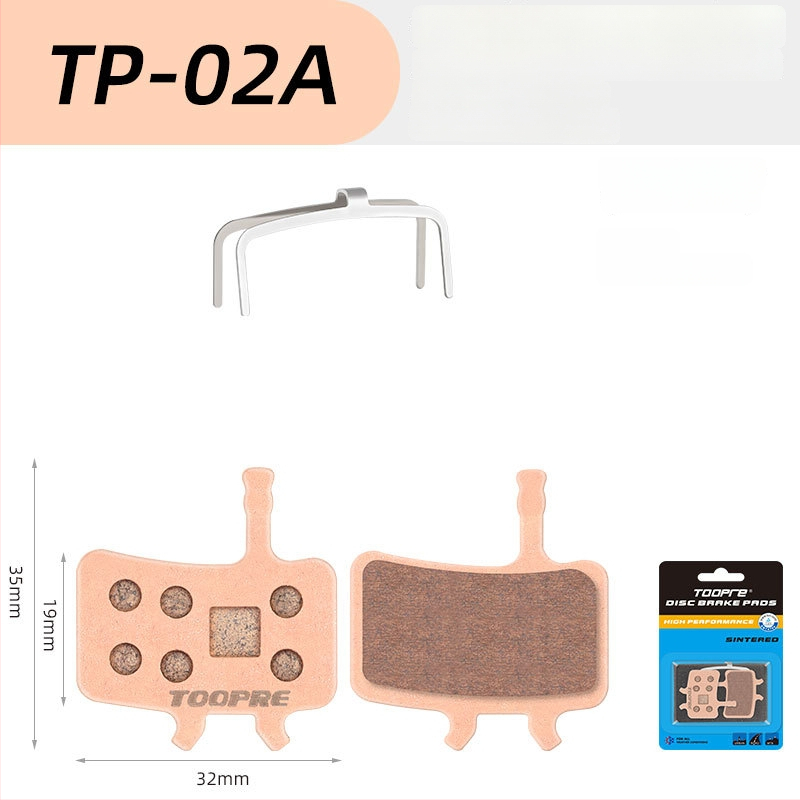 TOOPRE метална синтерована дискова накладка за велосипеди — планински и пътни велосипеди и електрически скутери