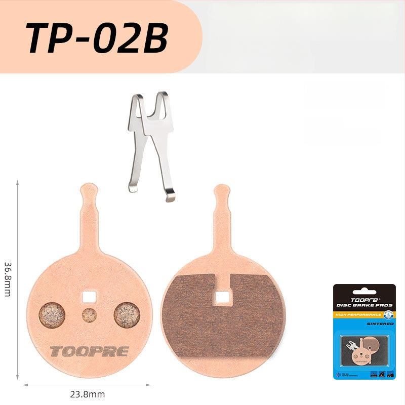 TOOPRE метална синтерована дискова накладка за велосипеди — планински и пътни велосипеди и електрически скутери