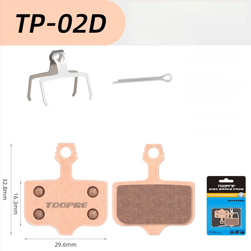 TOOPRE метална синтерована дискова накладка за велосипеди — планински и пътни велосипеди и електрически скутери