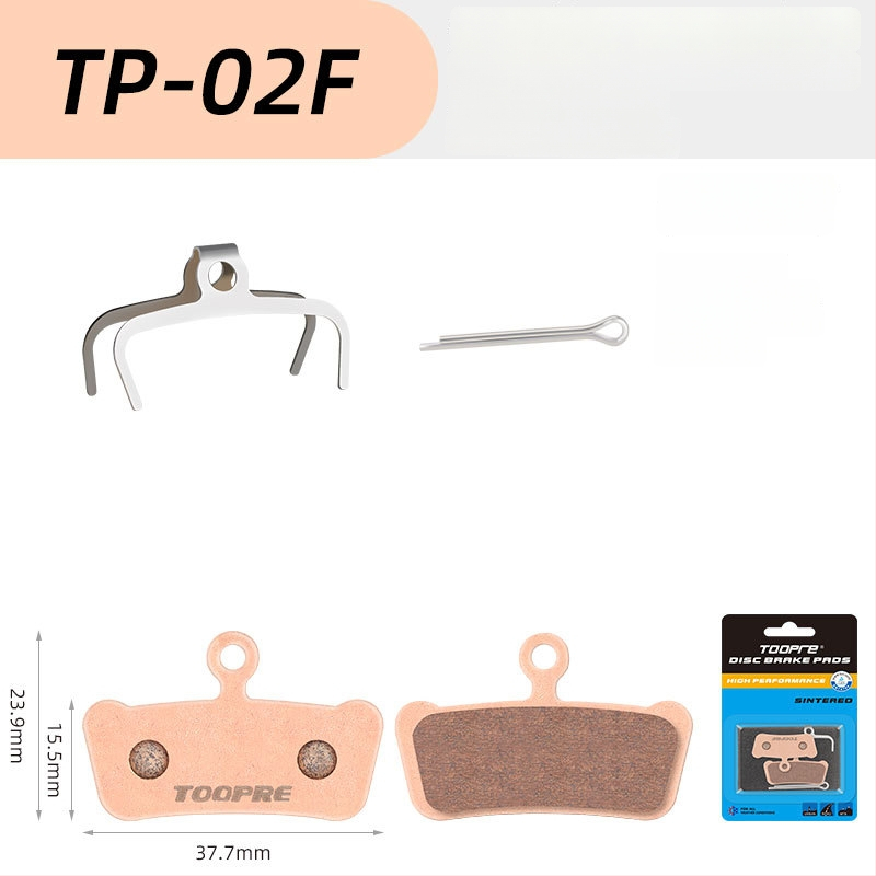 TOOPRE метална синтерована дискова накладка за велосипеди — планински и пътни велосипеди и електрически скутери