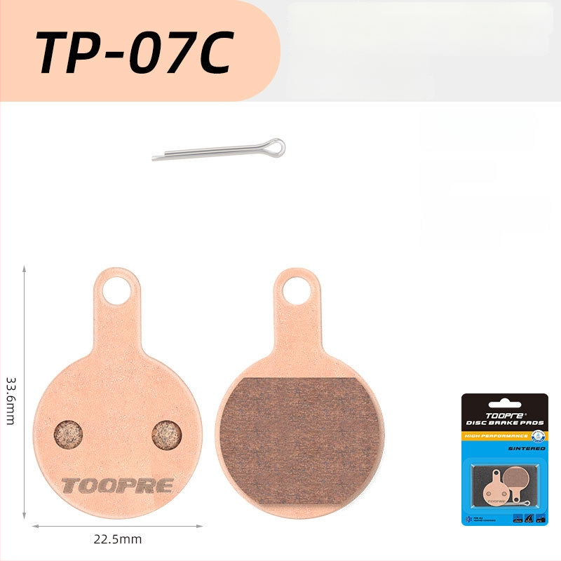 TOOPRE метална синтерована дискова накладка за велосипеди — планински и пътни велосипеди и електрически скутери