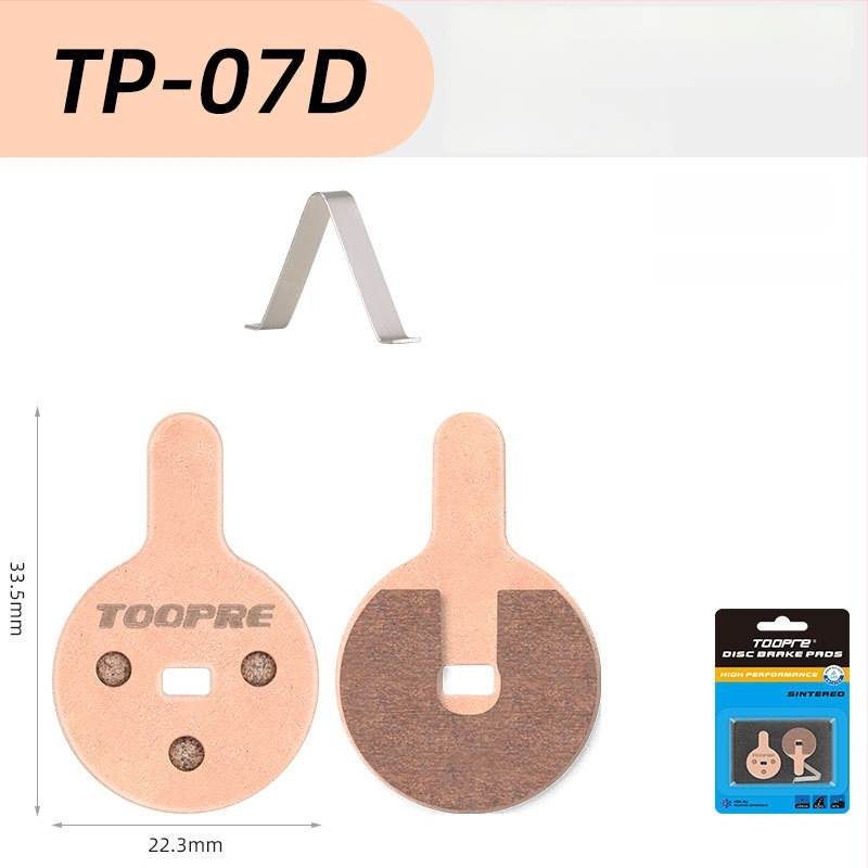 TOOPRE метална синтерована дискова накладка за велосипеди — планински и пътни велосипеди и електрически скутери