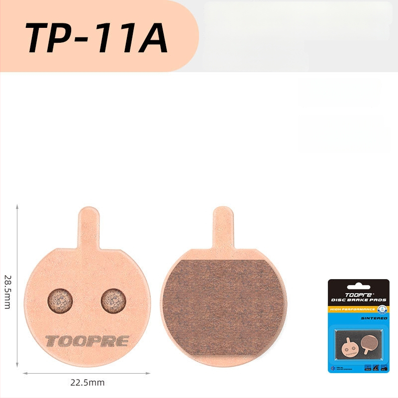 TOOPRE метална синтерована дискова накладка за велосипеди — планински и пътни велосипеди и електрически скутери