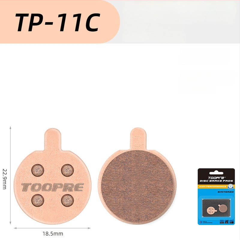 TOOPRE метална синтерована дискова накладка за велосипеди — планински и пътни велосипеди и електрически скутери