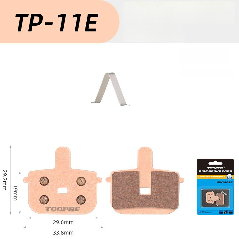 TOOPRE метална синтерована дискова накладка за велосипеди — планински и пътни велосипеди и електрически скутери
