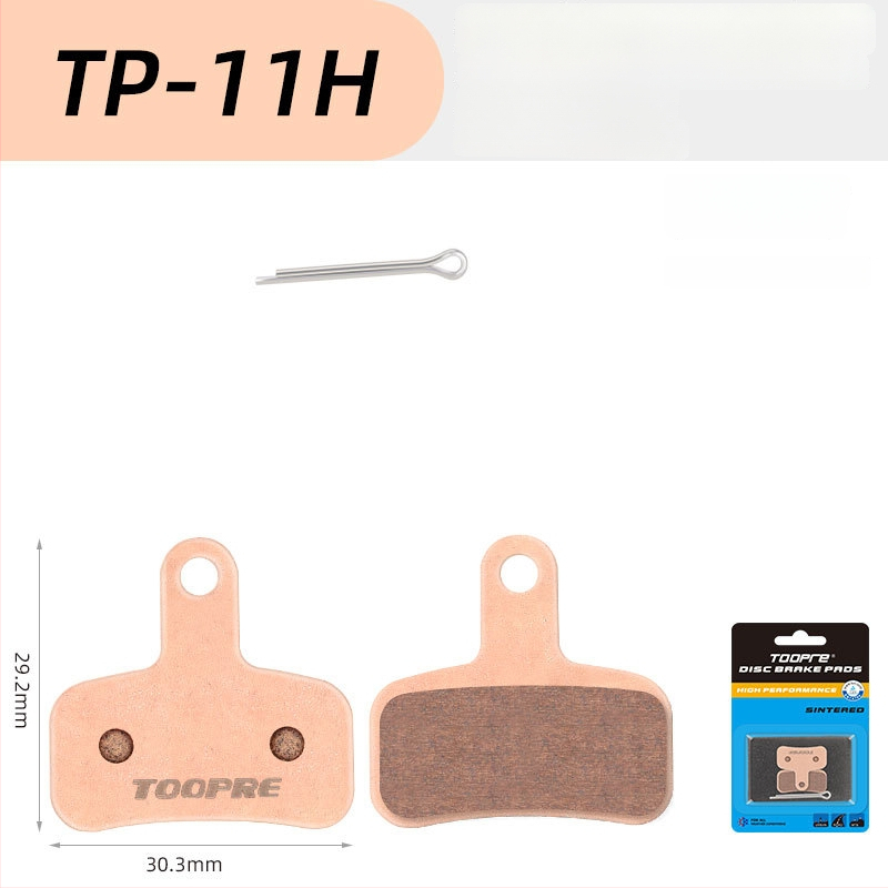 TOOPRE метална синтерована дискова накладка за велосипеди — планински и пътни велосипеди и електрически скутери