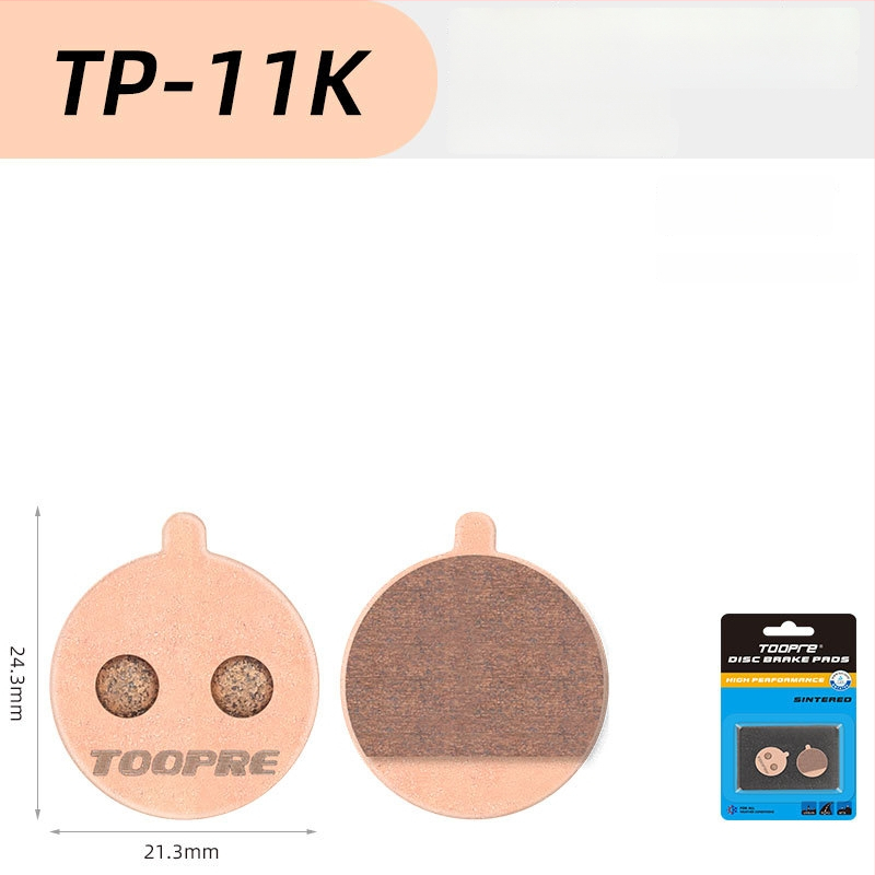 TOOPRE метална синтерована дискова накладка за велосипеди — планински и пътни велосипеди и електрически скутери
