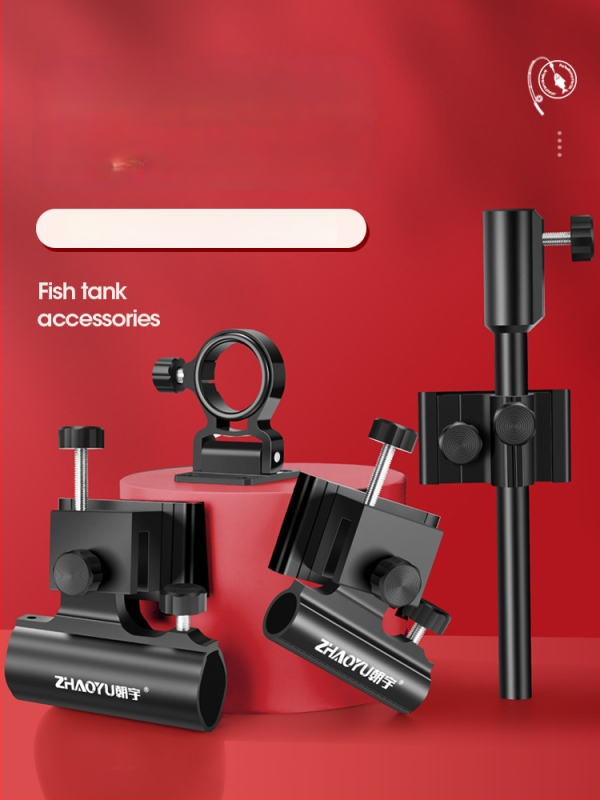 Set dodatnih dijelova za kutiju za ribolov (tri dijela) — aluminij, marka Chao Yu, uključuje nosač za kišobran i univerzalni nosač tornja