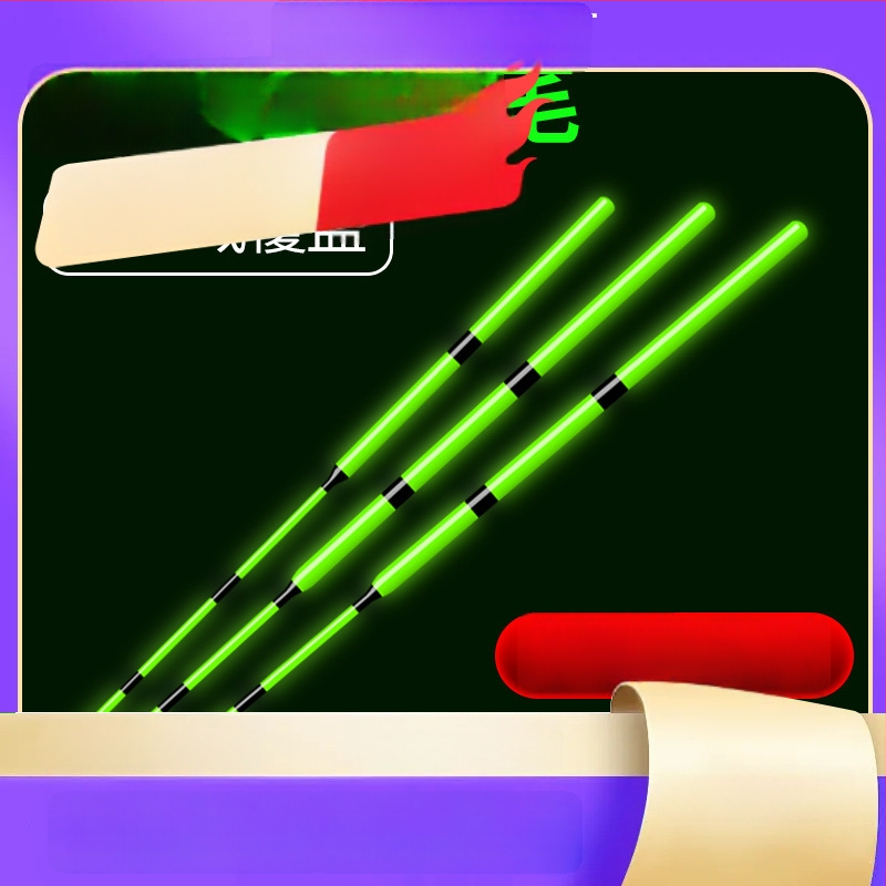 Вертикално дрейфуваща риболовна плаваща - нано материал, висока чувствителност, удебелен дизайн, модел 32889