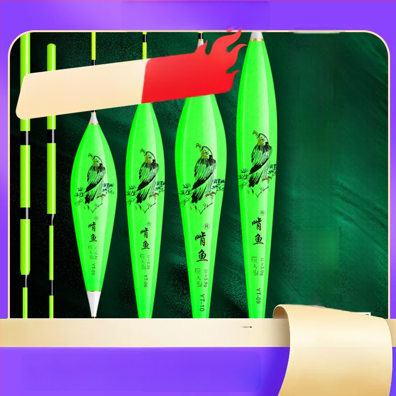 Вертикално дрейфуваща риболовна плаваща - нано материал, висока чувствителност, удебелен дизайн, модел 32889