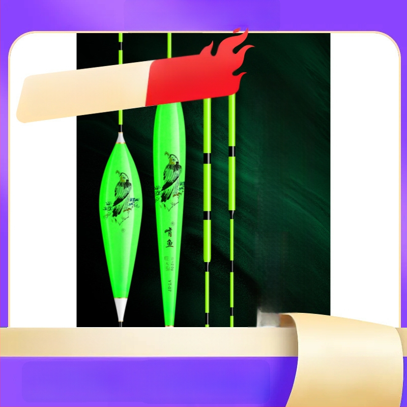 Вертикално дрейфуваща риболовна плаваща - нано материал, висока чувствителност, удебелен дизайн, модел 32889