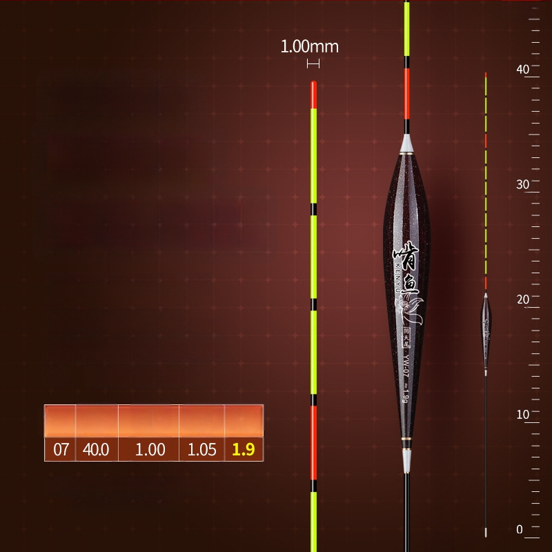 Вертикално дрейфуваща риболовна плаваща - нано материал, висока чувствителност, удебелен дизайн, модел 32889