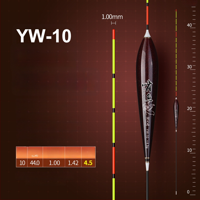 Вертикално дрейфуваща риболовна плаваща - нано материал, висока чувствителност, удебелен дизайн, модел 32889