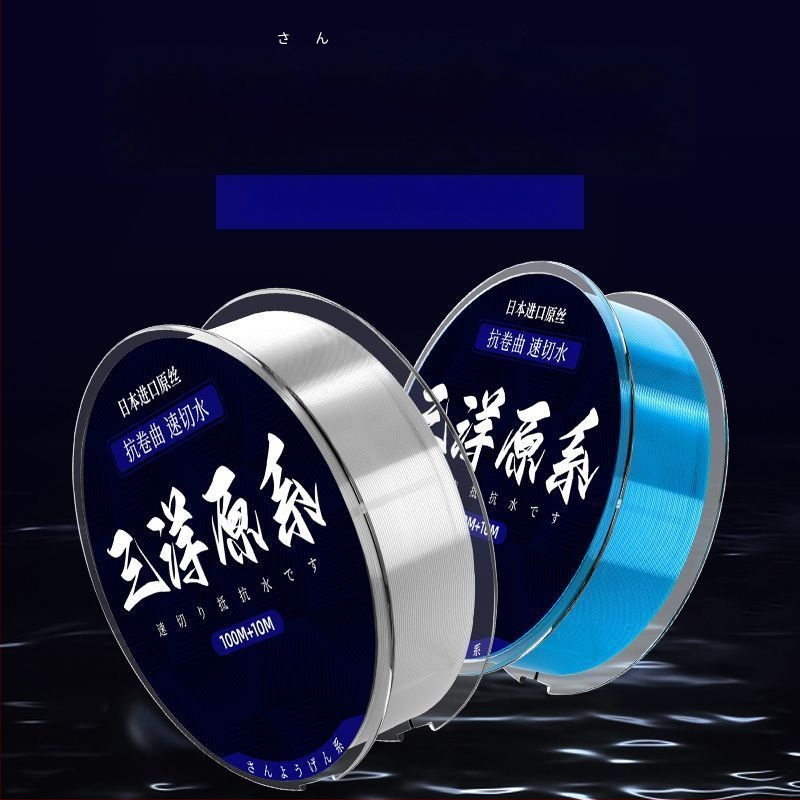 Pagrindinė žvejybos linija Welcome – nailonas, labai Minkšta, skaidri, aukštos kokybės ženklas