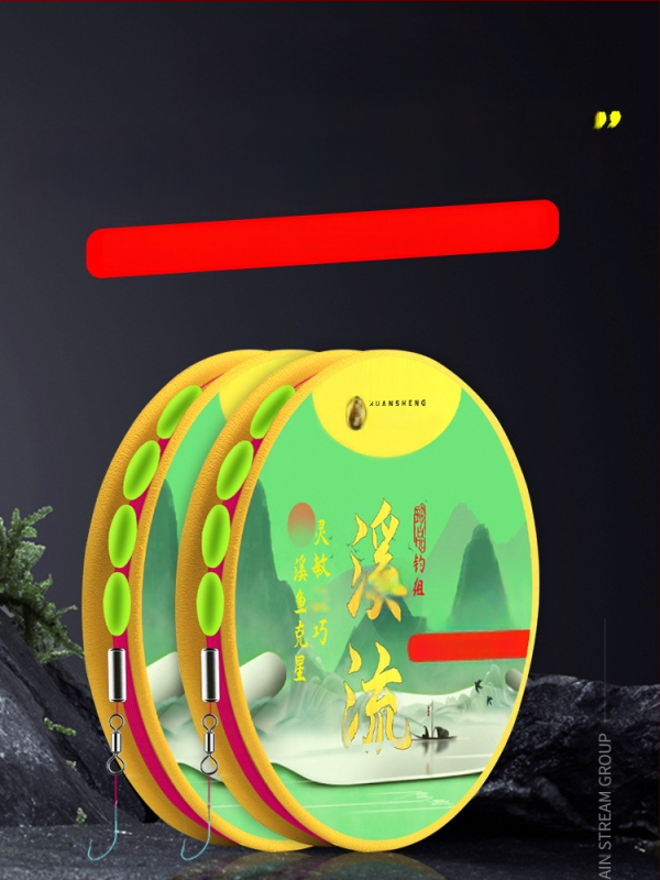 Huansheng nailoninė pagrindinė žvejybos linija – itin tvirta įtempimo jėga, 100 vnt. pakuotėje