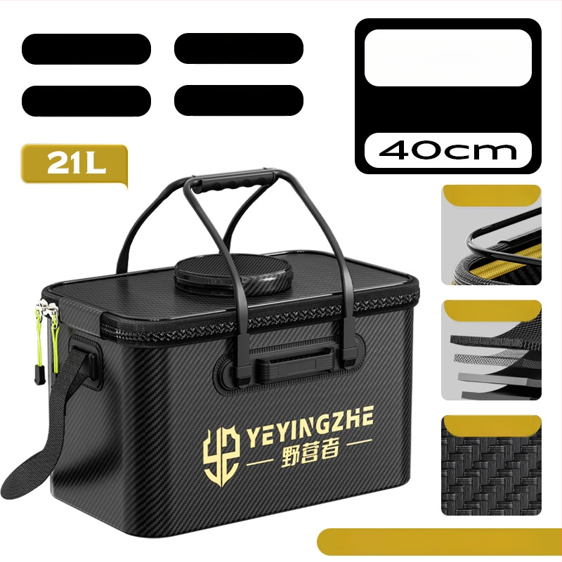 Kämpingu jaoks elavate kalade ämber süsiniku mustriga, kokkukäiv ja tugevdud konstruktsioon, kalade kaitse, mitmekülgne kalastus kast — EVA materjal