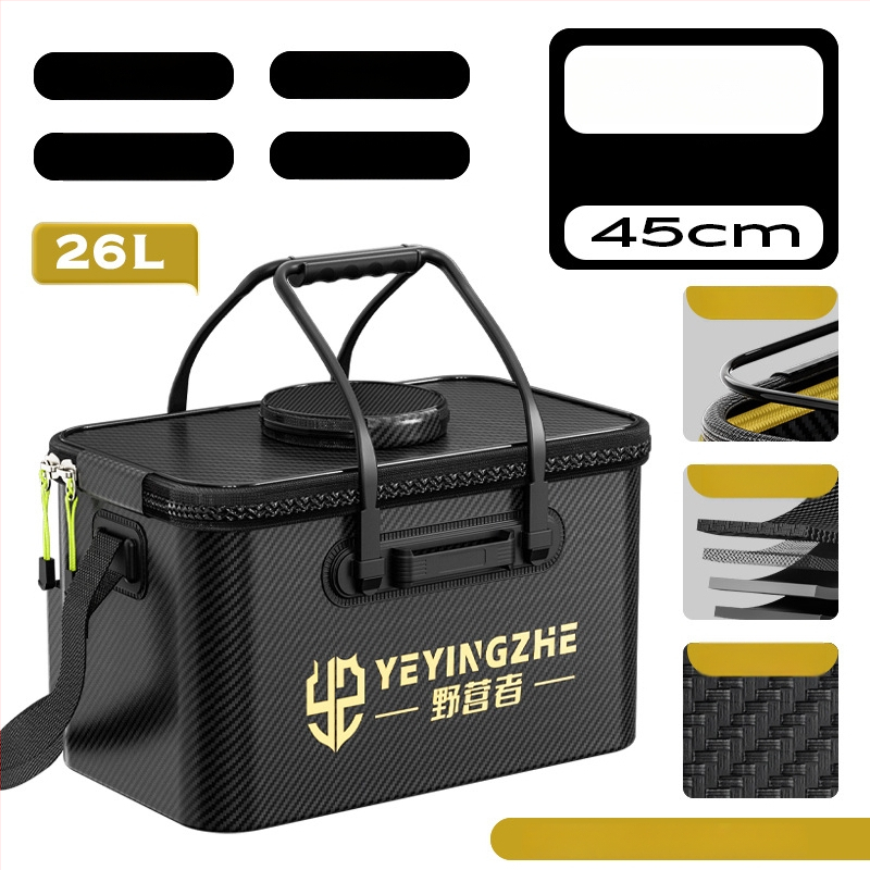 Kämpingu jaoks elavate kalade ämber süsiniku mustriga, kokkukäiv ja tugevdud konstruktsioon, kalade kaitse, mitmekülgne kalastus kast — EVA materjal