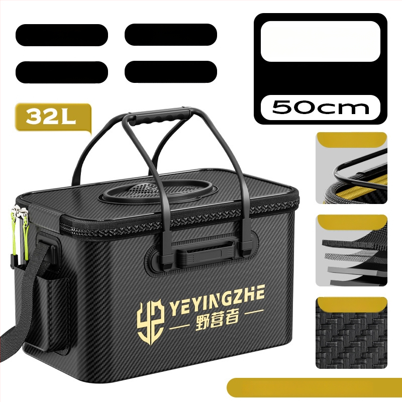 Kämpingu jaoks elavate kalade ämber süsiniku mustriga, kokkukäiv ja tugevdud konstruktsioon, kalade kaitse, mitmekülgne kalastus kast — EVA materjal