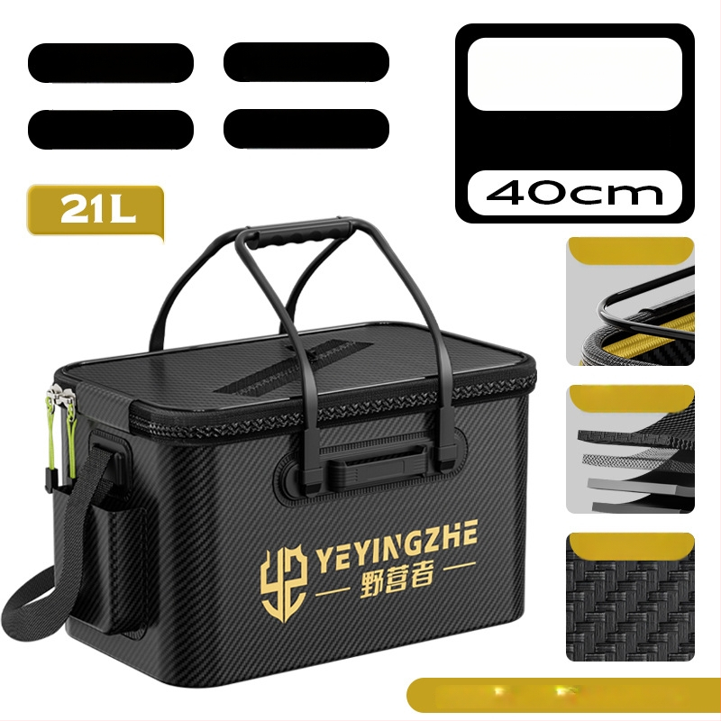 Kämpingu jaoks elavate kalade ämber süsiniku mustriga, kokkukäiv ja tugevdud konstruktsioon, kalade kaitse, mitmekülgne kalastus kast — EVA materjal