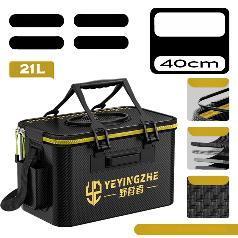 Kämpingu jaoks elavate kalade ämber süsiniku mustriga, kokkukäiv ja tugevdud konstruktsioon, kalade kaitse, mitmekülgne kalastus kast — EVA materjal